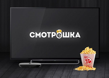 Смотрешка, Борисовка Смотрешка, Борисовка